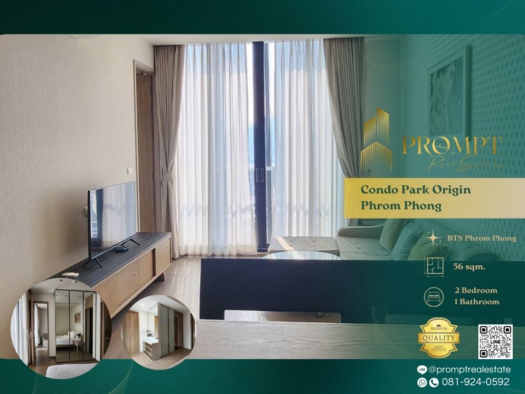 ให้เช่าคอนโดสุขุมวิท อโศก ทองหล่อ : OP01860 - Condo Park Origin Phrom Phong :  คอนโด พาร์ค ออริจิ้น พร้อมพงษ์ - BTS Phrom Phong / Emporium