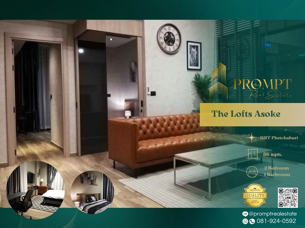 For RentCondoSukhumvit, Asoke, Thonglor : ST13360 - The Lofts Asoke  :  เดอะ ลอฟท์ อโศก - MRT Phetchaburi / BTS Asoke / ARL Makkasan