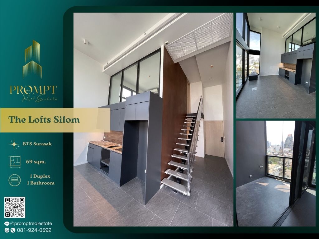 ให้เช่าคอนโดสีลม ศาลาแดง บางรัก : ST13364 - The Lofts Silom :  เดอะ ลอฟท์ สีลม