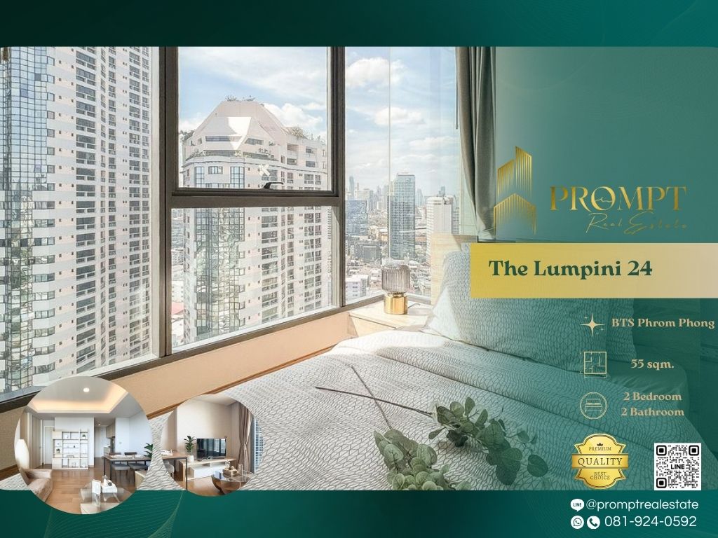 ให้เช่าคอนโดสุขุมวิท อโศก ทองหล่อ : ST13371 - The Lumpini 24 :  เดอะ ลุมพินี 24 - BTS Phrom Phong / EmQuartier / Emporium / Emsphere / Samitivej Sukhumvit Hospital
