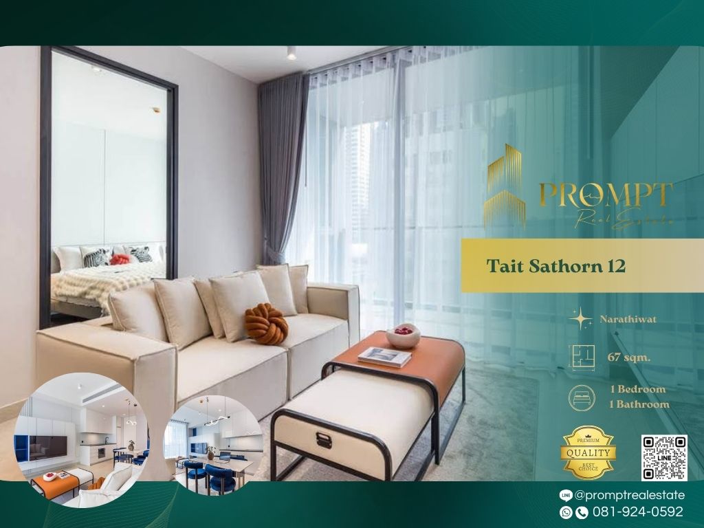 ให้เช่าคอนโดสาทร นราธิวาส : ST13376 - Tait Sathorn 12 :  เทตต์ สาทร ทเวลฟ์ - Sathorn / Narathiwat / Chong Nonsi
