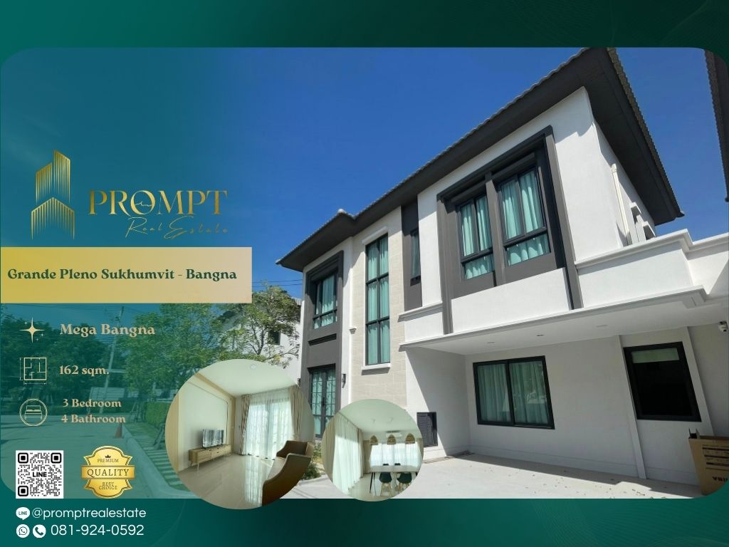 ให้เช่าบ้านสมุทรปราการ สำโรง : GH01261 - Grande Pleno Sukhumvit - Bangna  :  แกรนด์ พลีโน่ สุขุมวิท - บางนา - Mega Bangna, International School (SISB / TCIS / Concordian), Suvarnabhumi Airport
