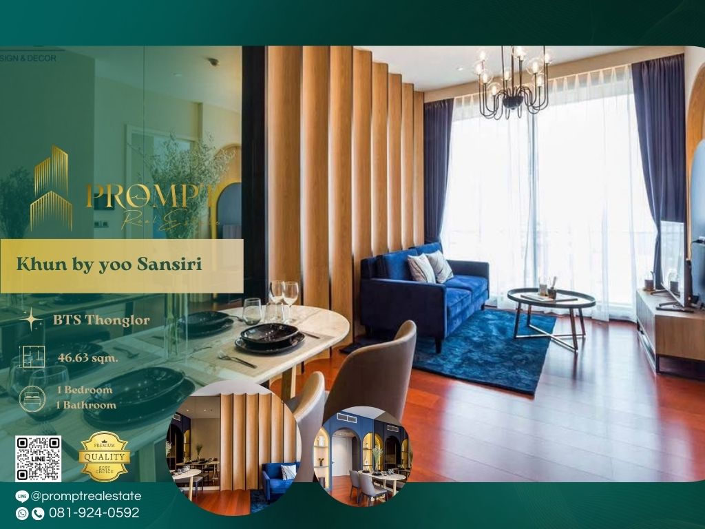 For RentCondoSukhumvit, Asoke, Thonglor : KL04952 - Khun by yoo Sansiri :  คุณ บาย ยู แสนสิริ - BTS Thonglor/ SamitivejSukhumvitHospital/ CamillionHospital