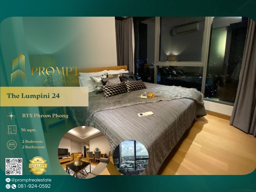 For RentCondoSukhumvit, Asoke, Thonglor : ST13368 - The Lumpini 24 :  เดอะ ลุมพินี 24 - BTS Phrom Phong / EmQuartier / Emporium / Emsphere / Samitivej Sukhumvit Hospital