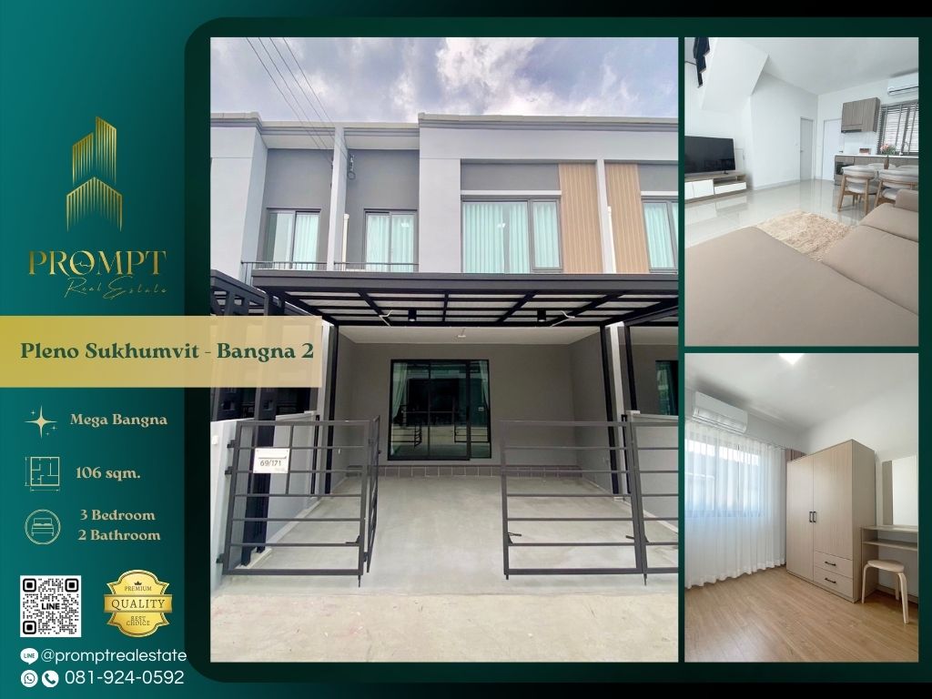ให้เช่าทาวน์โฮมบางนา แบริ่ง ลาซาล : OP01861 - Pleno Sukhumvit - Bangna 2 :  พลีโน่ สุขุมวิท - บางนา 2 - Mega Bangna, International School (SISB / TCIS / Concordian), Suvarnabhumi Airport
