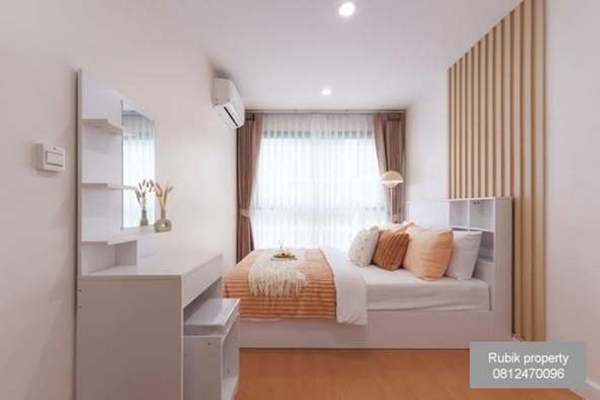 ขายคอนโดรัชดา ห้วยขวาง : 🌟 FOR SALE | METRO SKY RATCHADA (RB797)