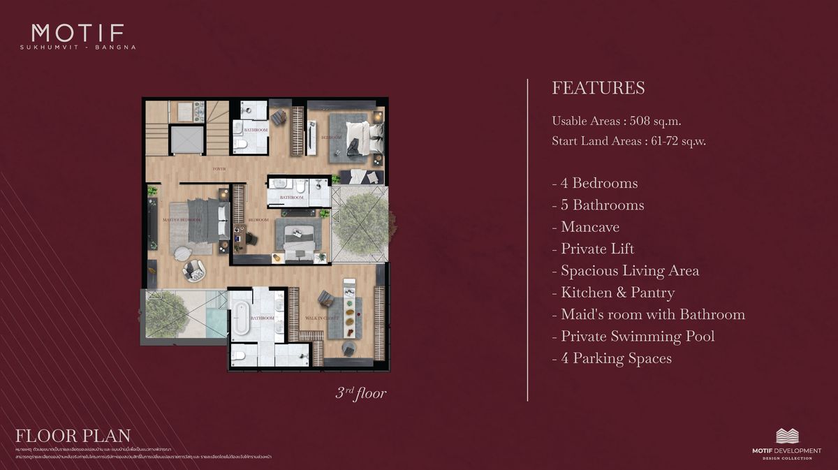 ขายบ้านบางนา แบริ่ง ลาซาล : ขายบ้านเดี่ยวหรู 3 ชั้นสไตล์ Modern Luxury โมทีฟ สุขุมวิท-บางนา ฟังก์ชัน 4 ห้องนอน 5 ห้องน้ำ 4 ที่จอดรถ เดินทางเข้าออกสะดวก ใกล้รถไฟฟ้า สถานีแบริ่ง และไม่ไกลจากเซ็นทรัลบางนา