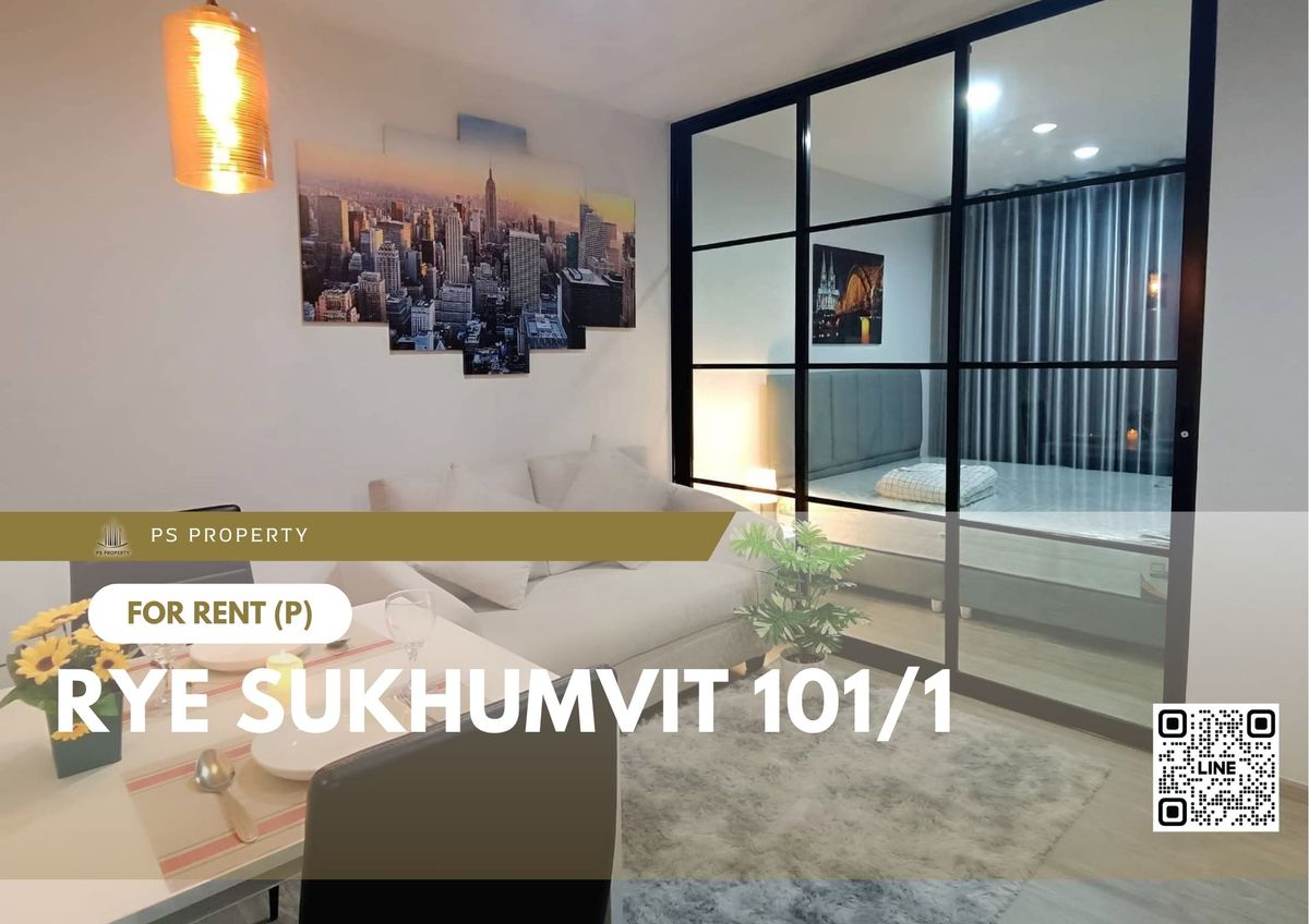 ให้เช่าคอนโดอ่อนนุช อุดมสุข : ให้เช่า 📍 RYE Sukhumvit 101/1 📍 เฟอร์นิเจอร์ และ เครื่องใช้ไฟฟ้าครบ ใกล้ BTS ปุณณวิถี