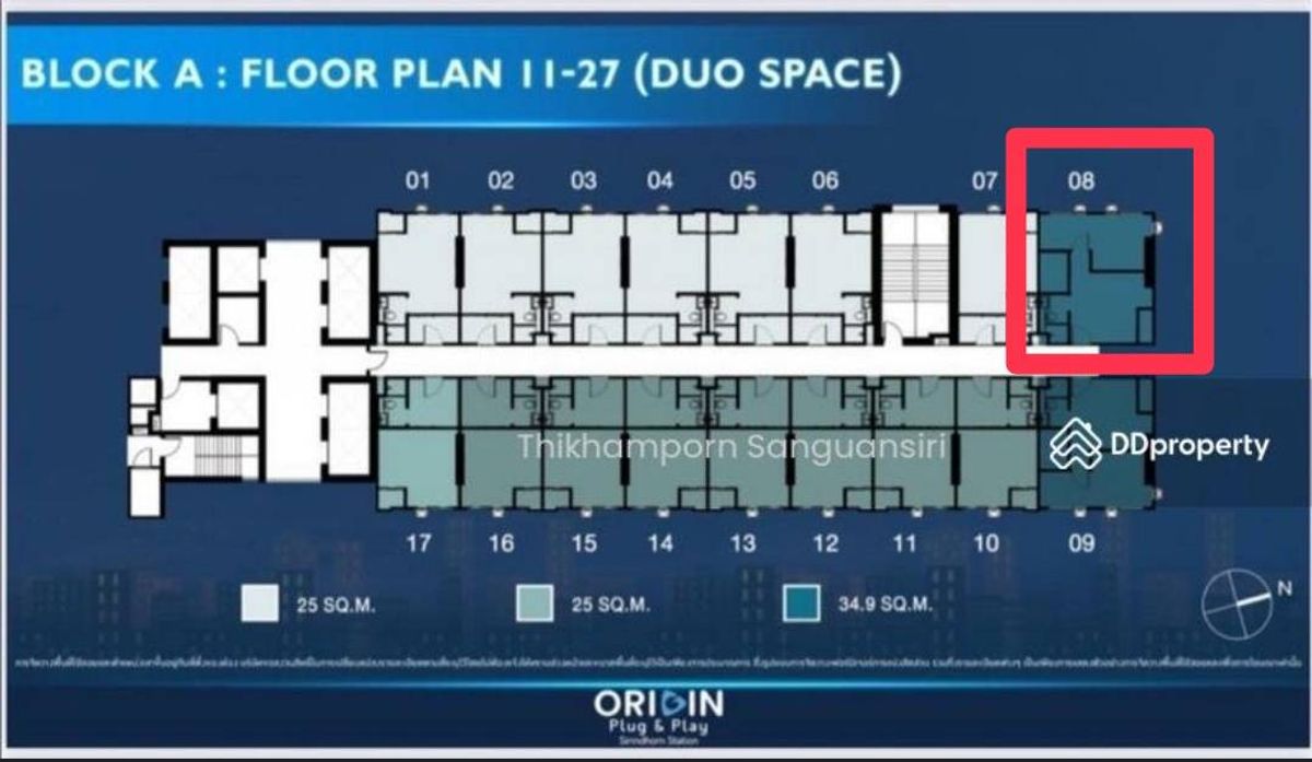 ขายดาวน์คอนโดปิ่นเกล้า จรัญสนิทวงศ์ : ขายดาวน์ คอนโด Origin Plug & Play สิรินธร สเตชั่น