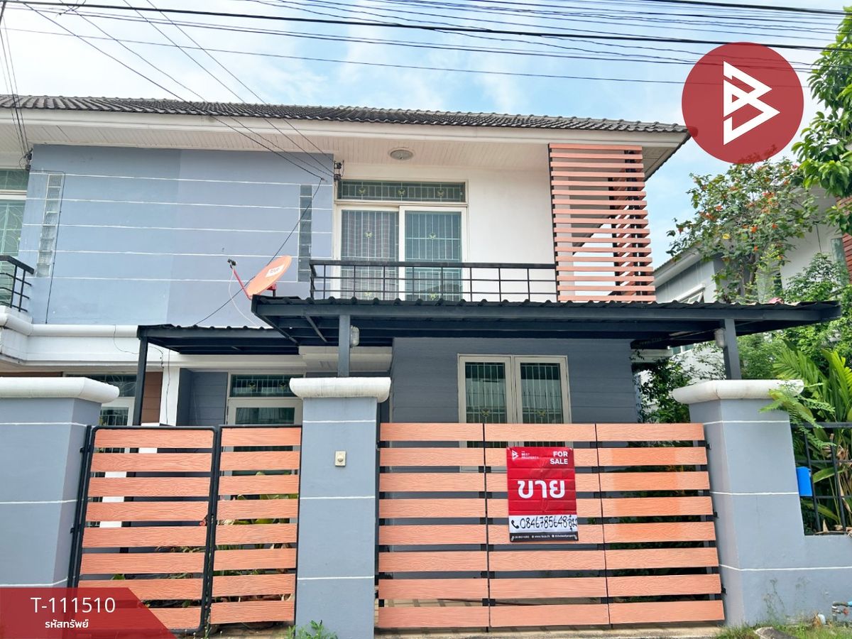 ขายบ้านสมุทรปราการ สำโรง : ขายบ้านแฝด หมู่บ้านเมอริทแกรนด์ สุวรรณภูมิ สมุทรปราการ พร้อมอยู่