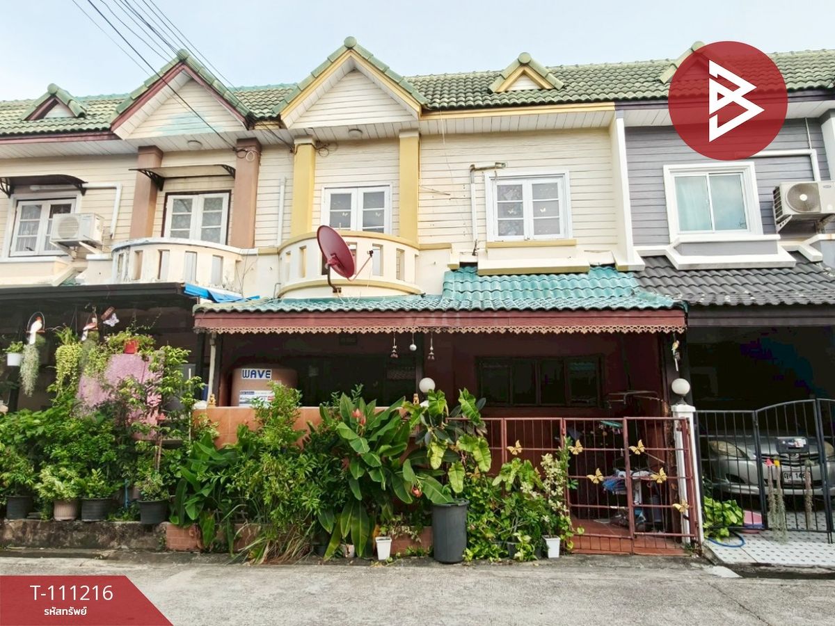ขายทาวน์โฮมปทุมธานี รังสิต ธรรมศาสตร์ : ขายทาวน์เฮ้าส์ หมู่บ้านสินทรัพย์ 1 รังสิต-นครนายก ปทุมธานี