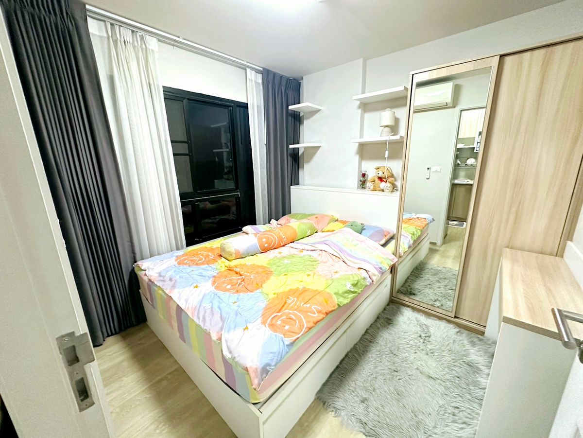 ขายคอนโดสมุทรปราการ สำโรง : ลลิสา คอนโด แพรกษา5 (Larissa Condo Phraeksa5) ชั้น 5 vาe 1.19 ล้าน #ฟรีโoน ใกล้