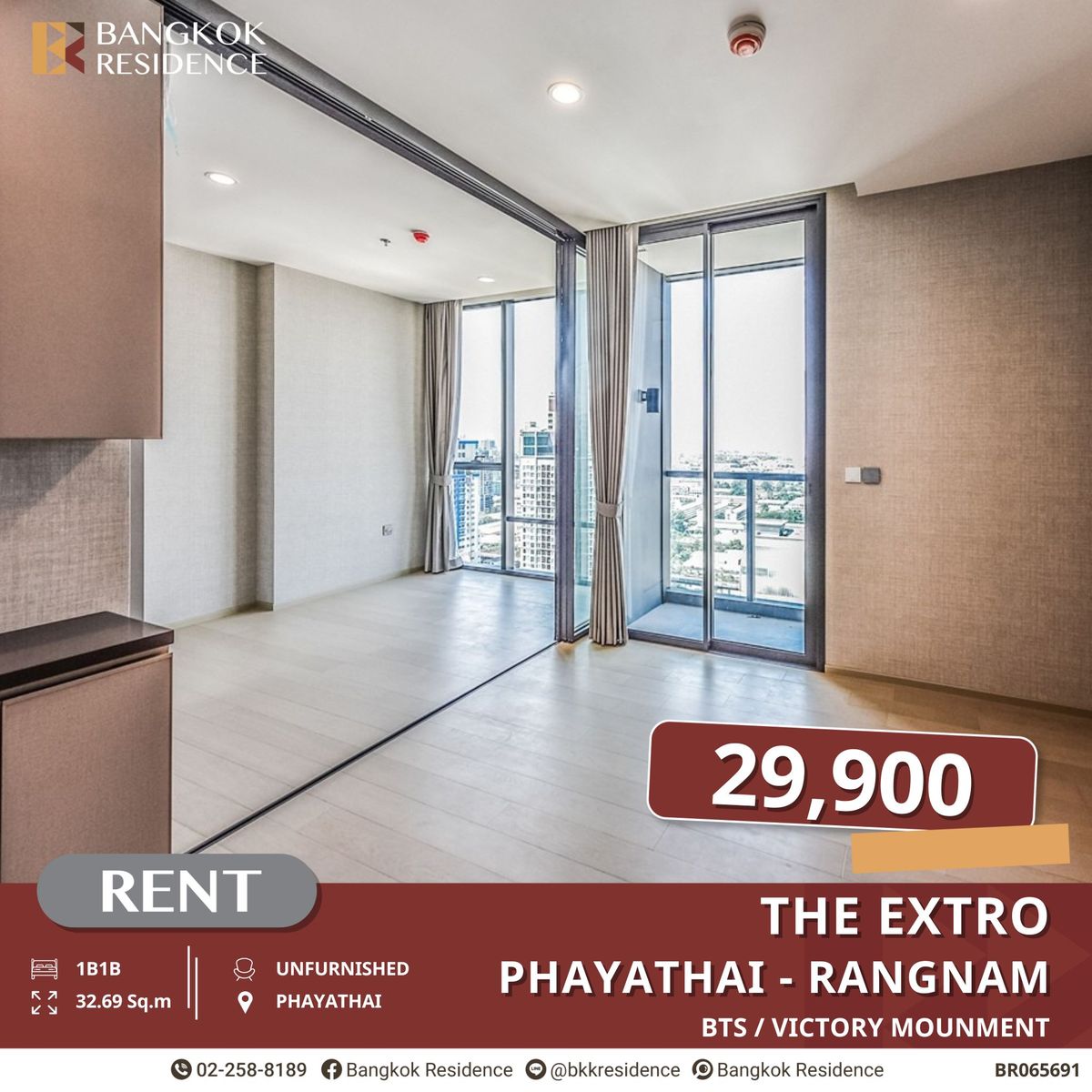 ให้เช่าคอนโดราชเทวี พญาไท : The Extro Phayathai-Rangnam 1 นอนให้เช่า เดินทางสะดวก ใกล้ BTS อนุสาวรีย์ฯ
