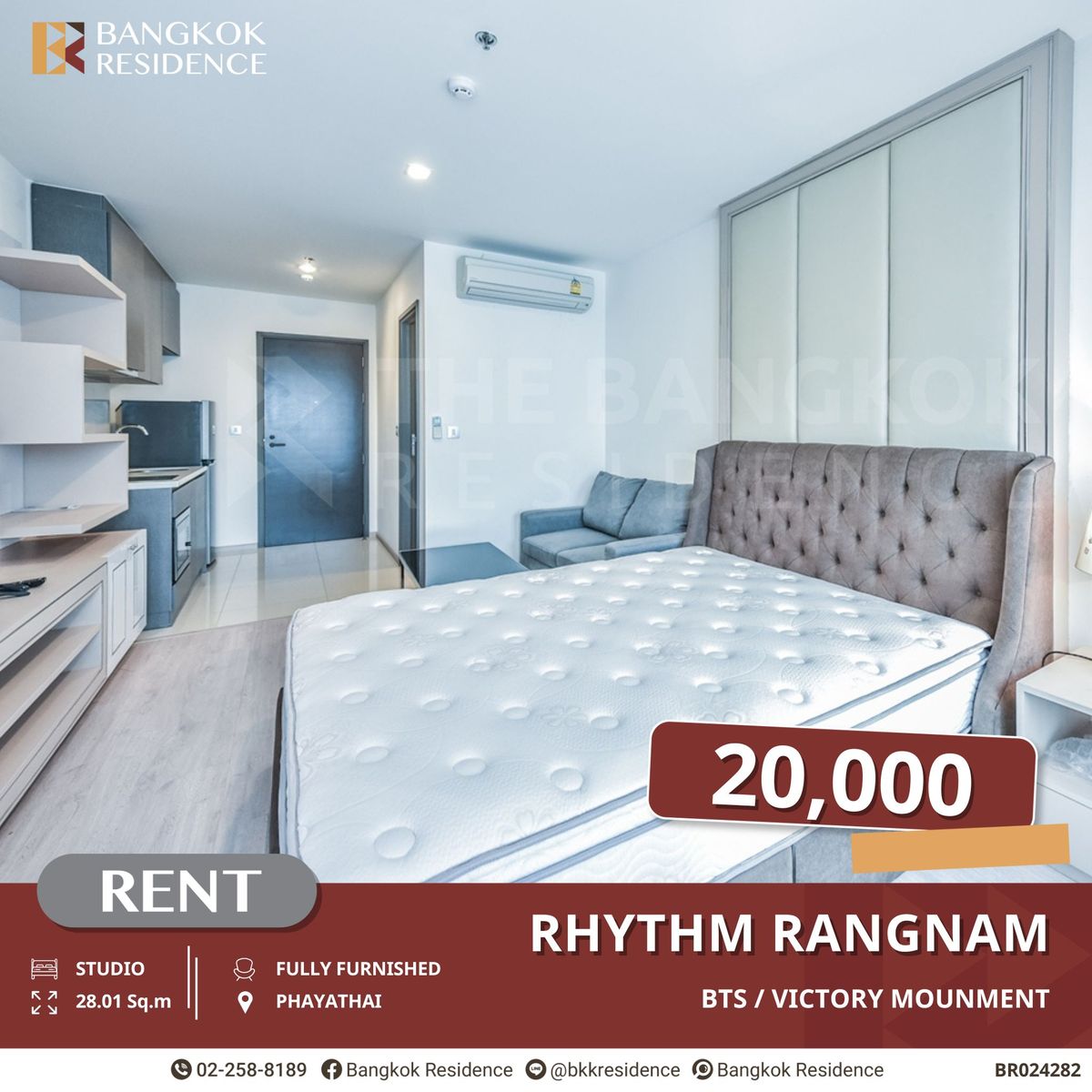 ให้เช่าคอนโดราชเทวี พญาไท : ให้เช่า RHYTHM Rangnam ใกล้ BTS อนุสาวรีย์ฯ ราคาสบายกระเป๋า 20K!