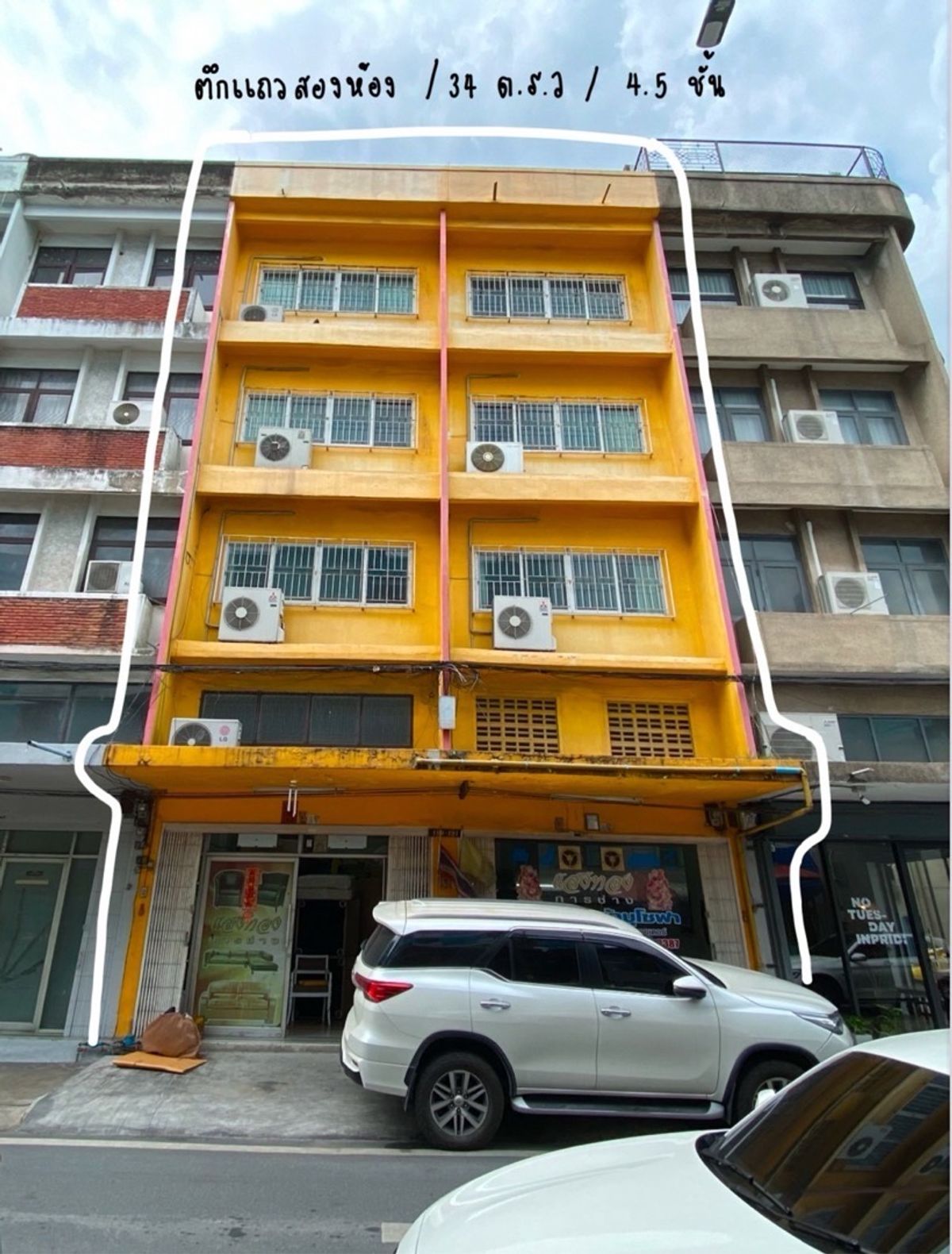 ร้านค้า/ตลาดนัดสุขุมวิท อโศก ทองหล่อ : NH82- ปล่อยเช่าและขายอาคารพาณิชย์ย่านสุขุมวิท 71