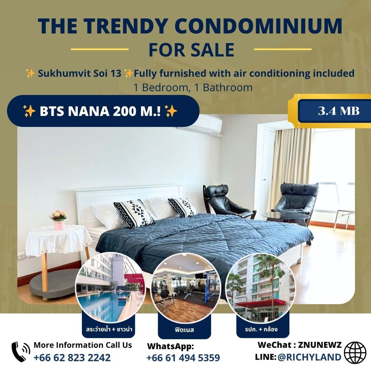 ขายคอนโดนานา : The Trendy Condominium ใจกลางสุขุมวิท – เดินเพียง 4 นาทีถึง BTS นานา!
