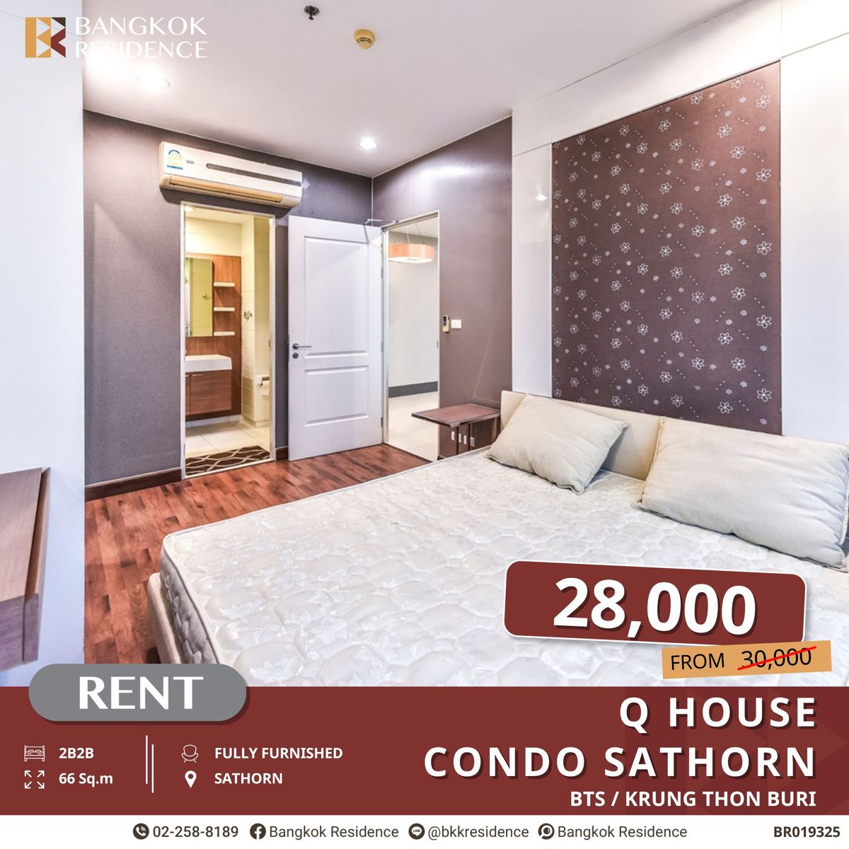 ให้เช่าคอนโดวงเวียนใหญ่ เจริญนคร : Q House Condo Sathorn 2 นอนพร้อมอยู่ ติด BTS กรุงธนบุรี ใกล้ ICONSIAM