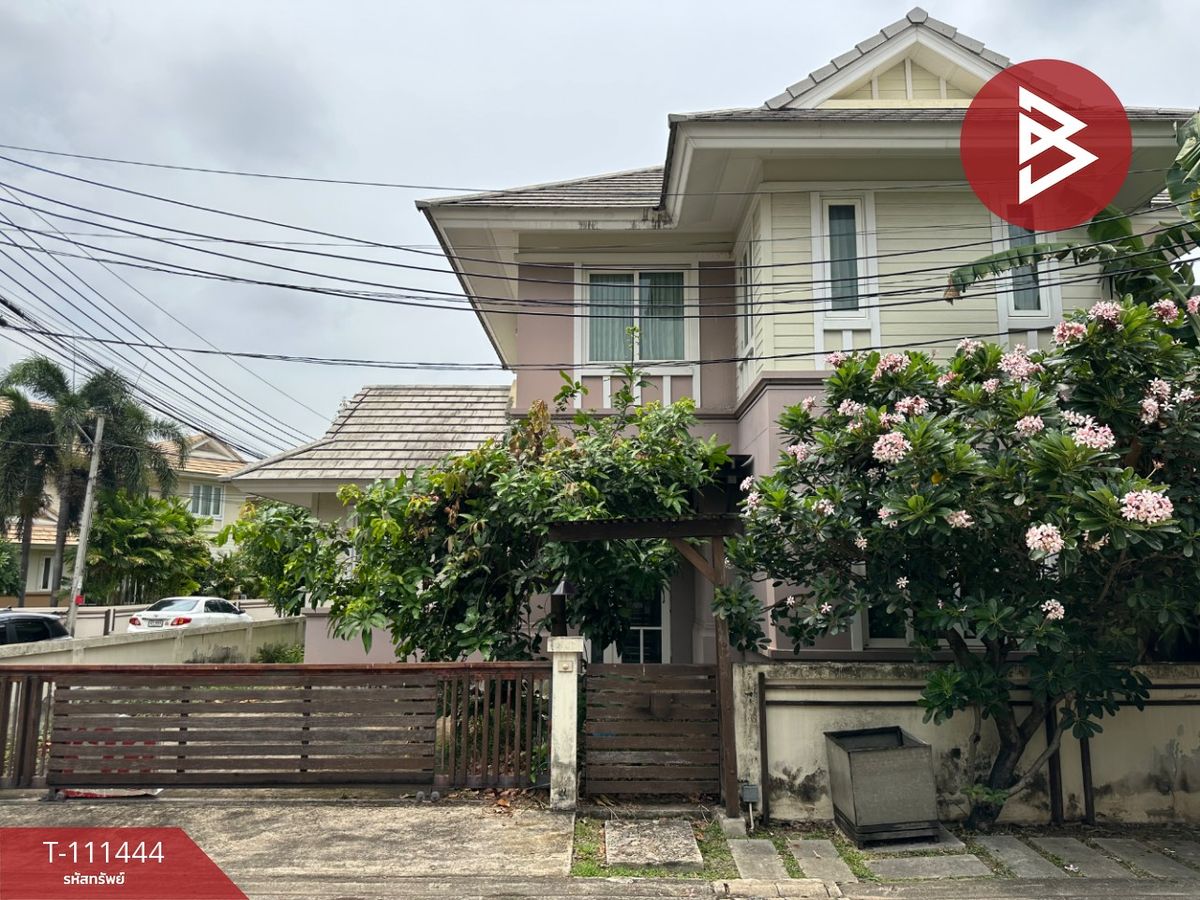 ขายบ้านมีนบุรี-ร่มเกล้า : ขายบ้านเดี่ยว หมู่บ้านสวนตาล นันดา (Baan Suan Tarn Nanda) กรุงเทพมหานคร