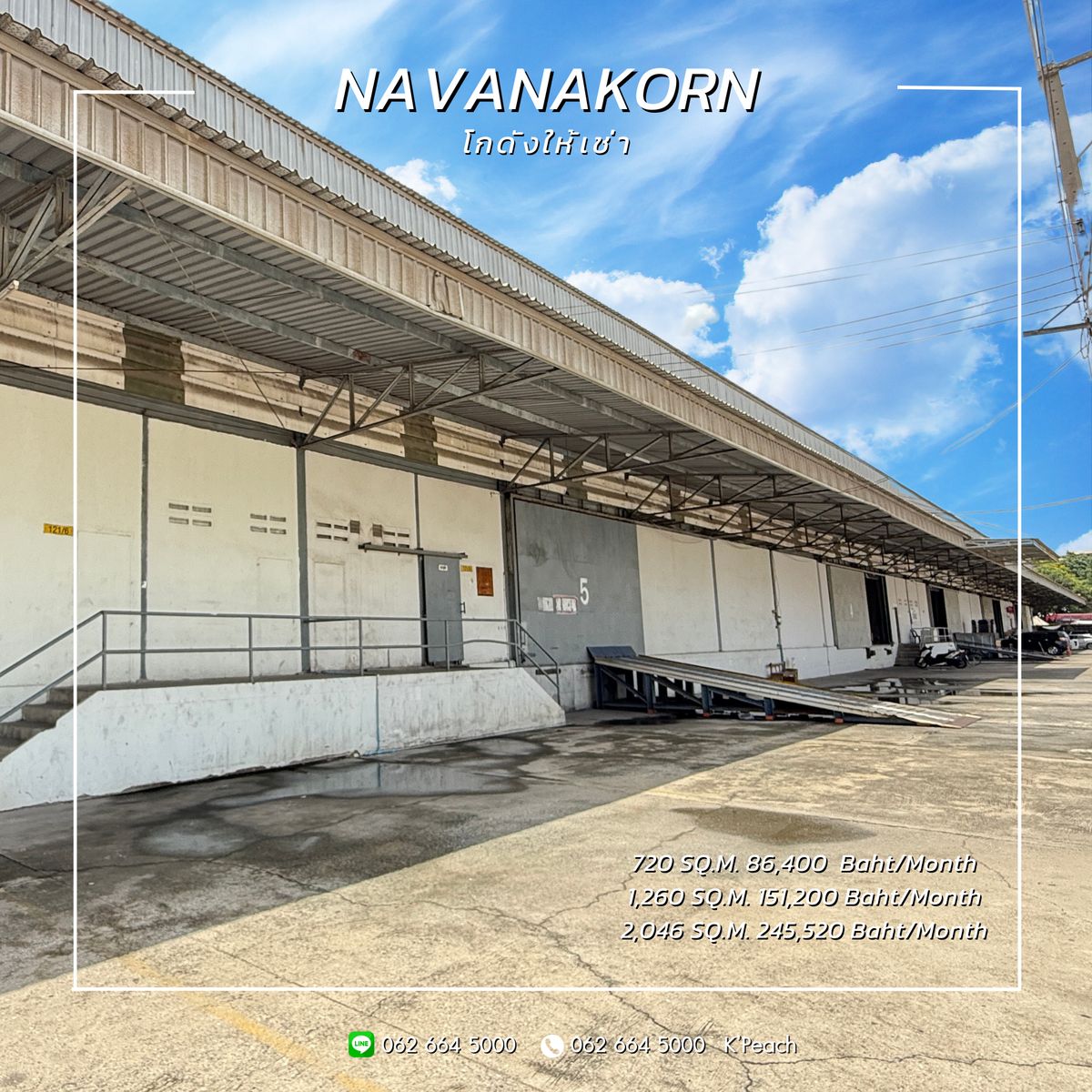 ให้เช่าโกดังปทุมธานี รังสิต ธรรมศาสตร์ : ให้เช่าโกดัง 720 / 1,260 / 2,046 ตร.ม. 💥 ใกล้ตลาดไท นวนคร คลองหลวง ใกล้มอเตอร์เวย์📍เหมาะสำหรับศูนย์กระจายสินค้า คลังเก็บสินค้า สต๊อกสินค้า แพ็คของ สตูดิโอ ธุรกิจออนไลน์  Fulfillment / Studio / Packaging / Drop Shipping / Storage 💫