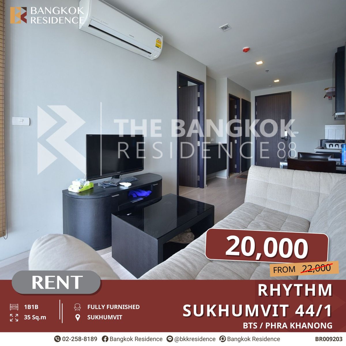 ให้เช่าคอนโดอ่อนนุช อุดมสุข : คุ้มเกินราคา! RHYTHM Sukhumvit 44/1 เพียง 20K ติด BTS พระโขนง