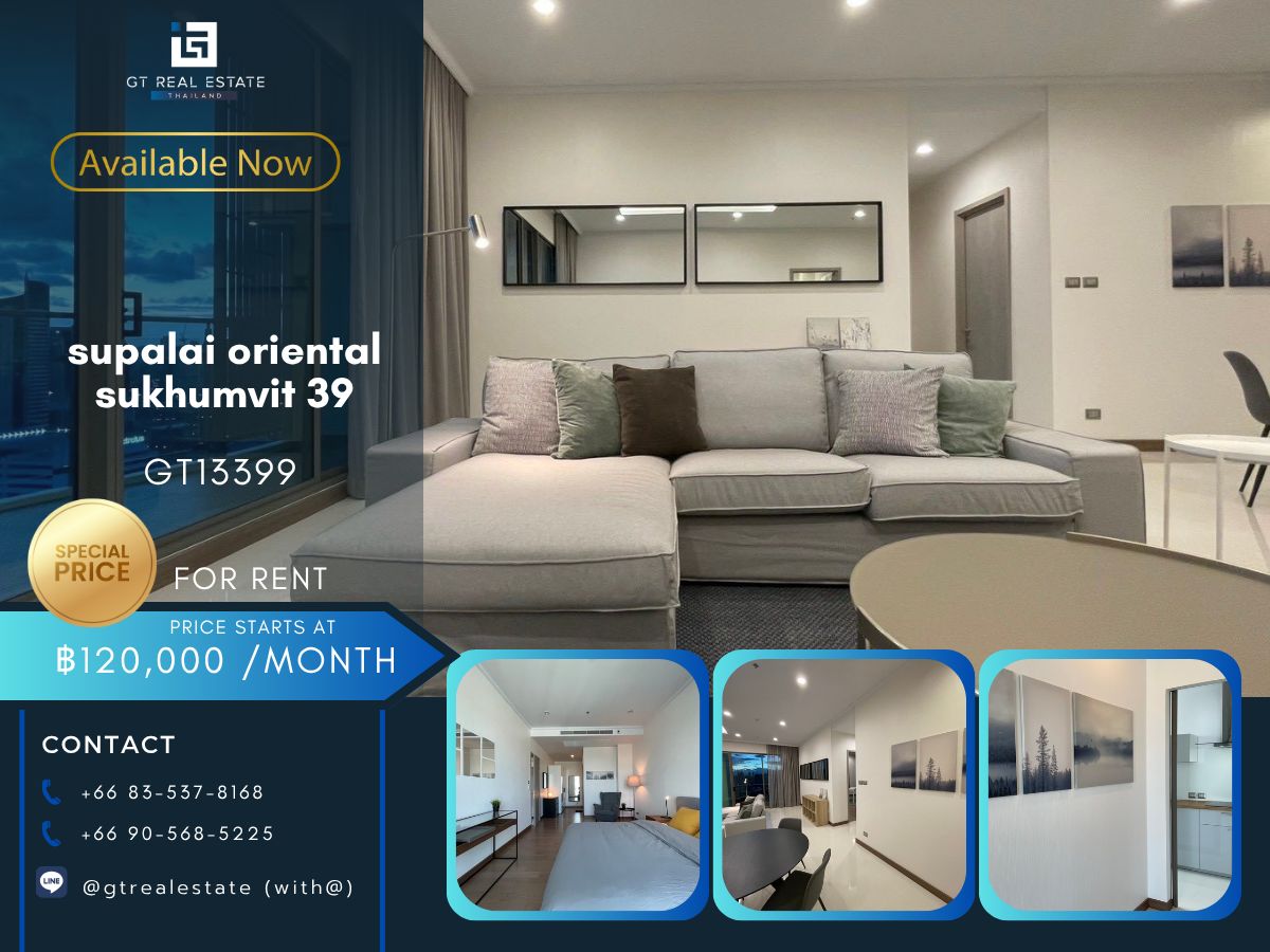 คอนโดสุขุมวิท อโศก ทองหล่อ : คอนโด supalai oriental sukhumvit 39 เดินทางสะดวก ใกล้รถไฟฟ้าบีทีเอส มีรถรับส่ง เฟอร์นิเจอร์ครบ พร้อมอยู่ทันที