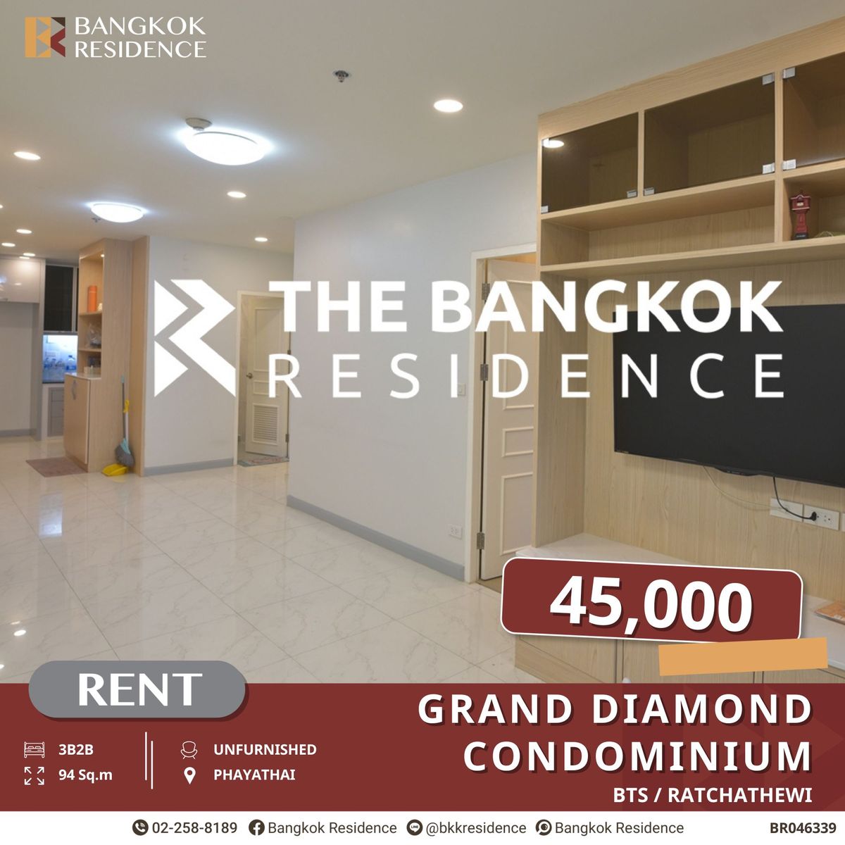 ให้เช่าคอนโดราชเทวี พญาไท : Grand Diamond Condominium ห้องใหญ่ 3 นอนให้เช่า ใกล้ BTS ราชเทวี