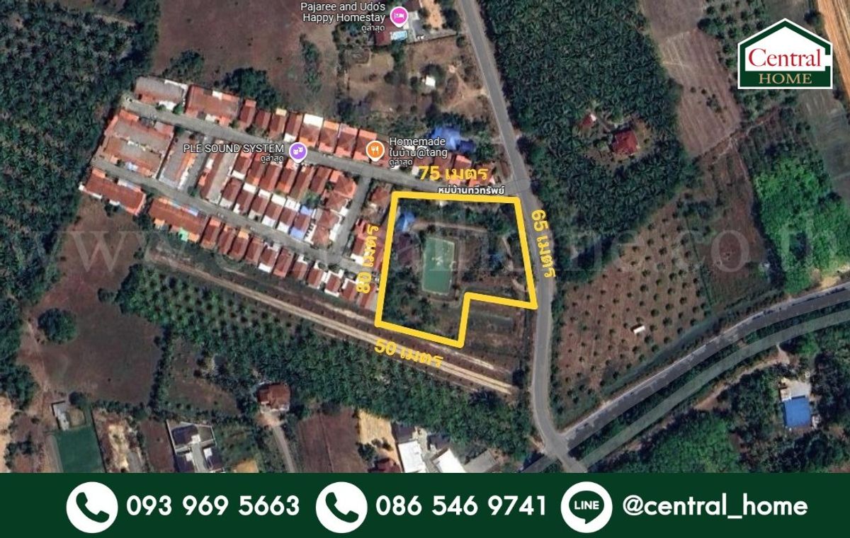 For SaleLandTrang : Land with buildings 3-2-66.4 sq.w. in front of Thaweesup Village, Ban Khuan