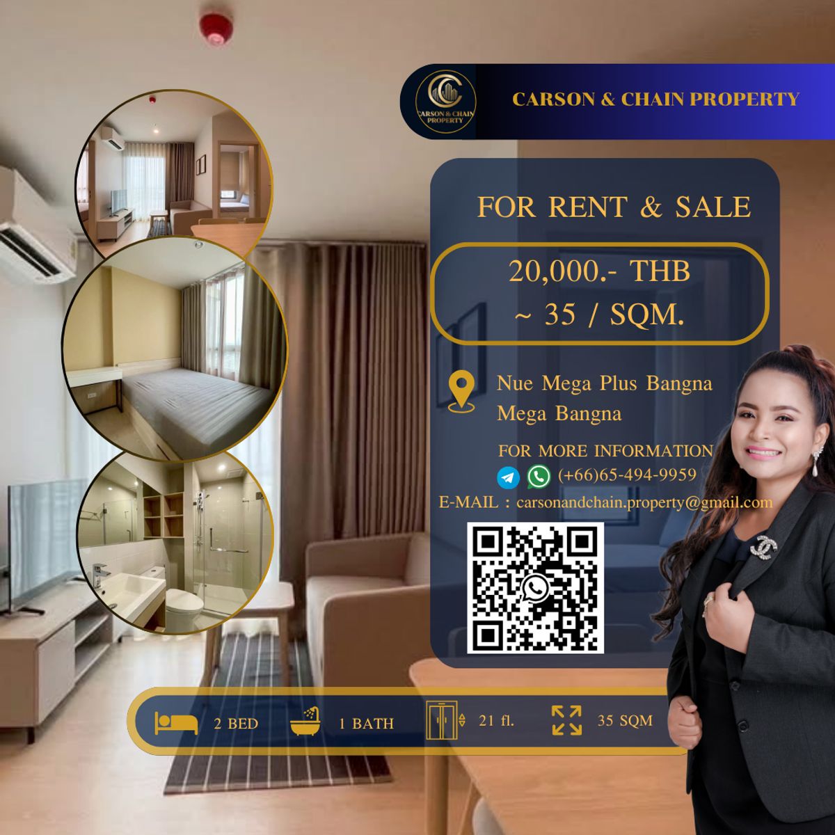ให้เช่าคอนโดบางนา แบริ่ง ลาซาล : Nue Mega Plus Bangna