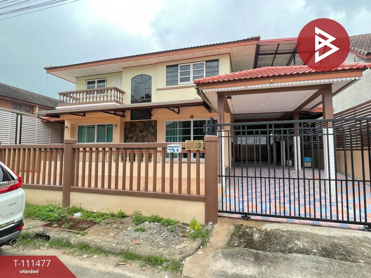 ขายบ้านปทุมธานี รังสิต ธรรมศาสตร์ : ขายบ้านเดี่ยว หมู่บ้านชวนชื่น การ์เด้นวิลล์ ปทุมธานี (Chuan Chuen Garden Ville) ปทุมธานี