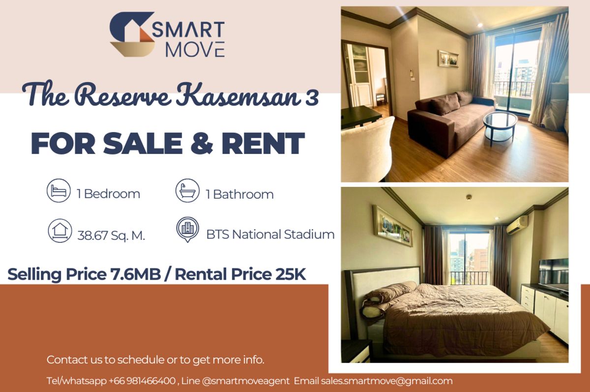 คอนโดสยาม จุฬา สามย่าน : 🔥 สำหรับขาย - เช่า !!🔥 Code C20230209689..........The Reserve Kasemsan 3, 1 ห้องนอน, 1 ห้องน้ำ, แต่งครบ, พร้อมเข้าอยู่, ราคาพิเศษ!!📣📣