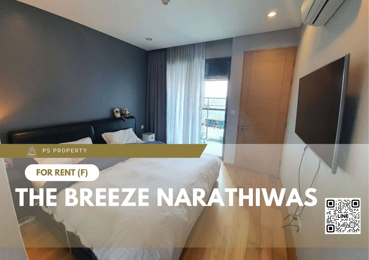 ให้เช่าคอนโดสาทร นราธิวาส : ให้เช่า 📍 The Breeze Narathiwas 📍 เฟอร์นิเจอร์ และ เครื่องใช้ไฟฟ้าครบ ใกล้ BTS ช่องนนทรี 