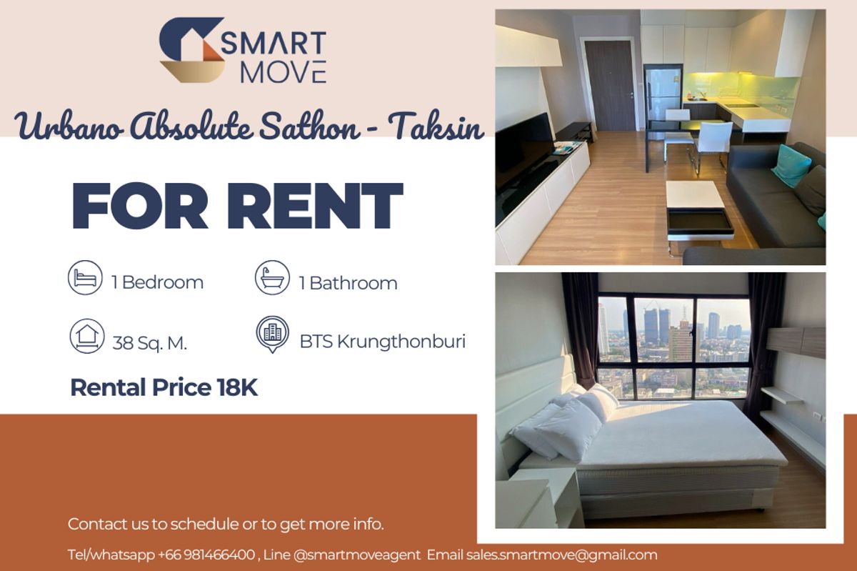 ให้เช่าคอนโดวงเวียนใหญ่ เจริญนคร : 🔥 สำหรับเช่า !!🔥 Code C20221206334..........Urbano Absolute Sathorn - Taksin, 1 ห้องนอน, 1 ห้องน้ำ, ชั้นสูง 23++, ห้องทิศใต้, แต่งครบ, พร้อมเข้าอยู่ 📣📣