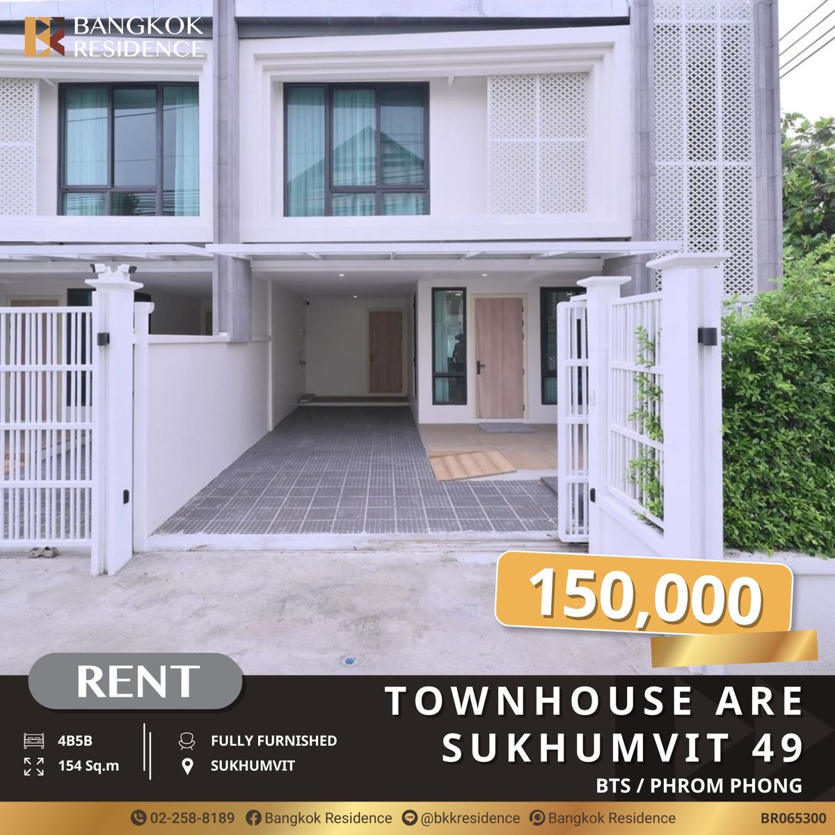 ให้เช่าทาวน์โฮมสุขุมวิท อโศก ทองหล่อ : Townhouse 2 ชั้น สุด Luxury ให้เช่า ย่านสุขุมวิท 49 ใกล้ BTS พร้อมพงษ์