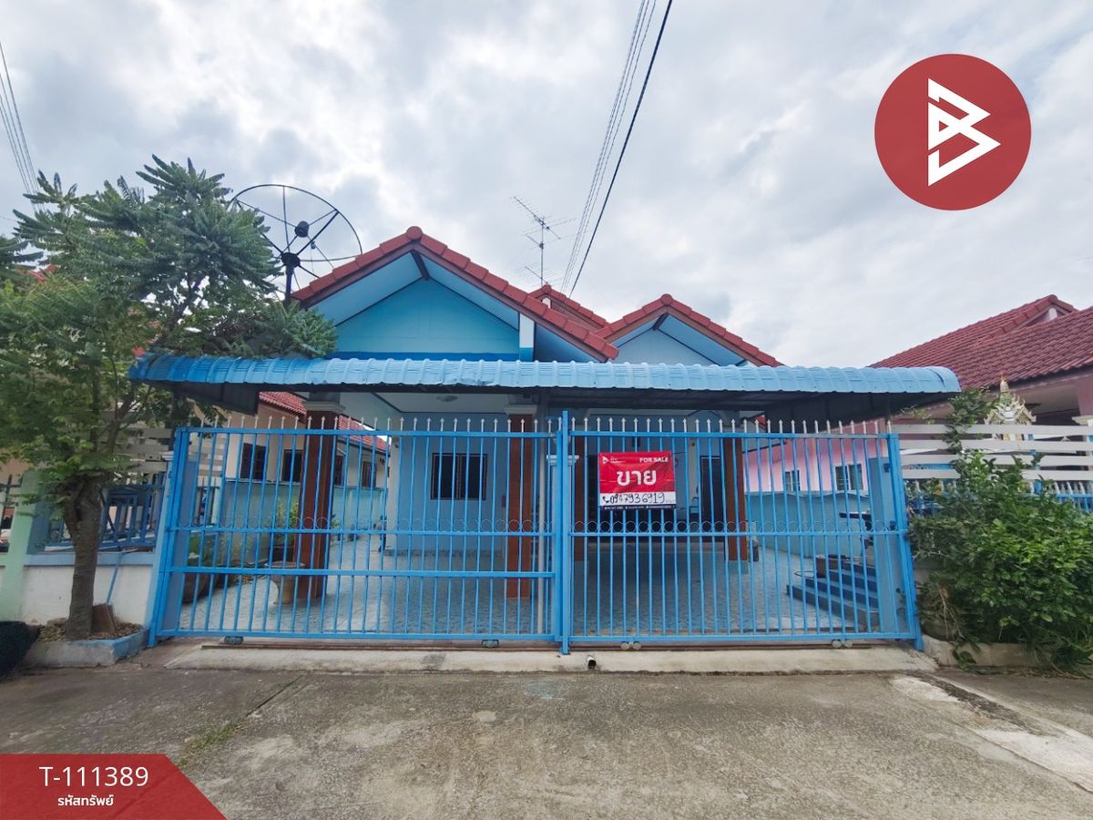 ขายบ้านกาญจนบุรี : ขายบ้านเดี่ยว หมู่บ้านศิริชัย4 ท่าม่วง กาญจนบุรี