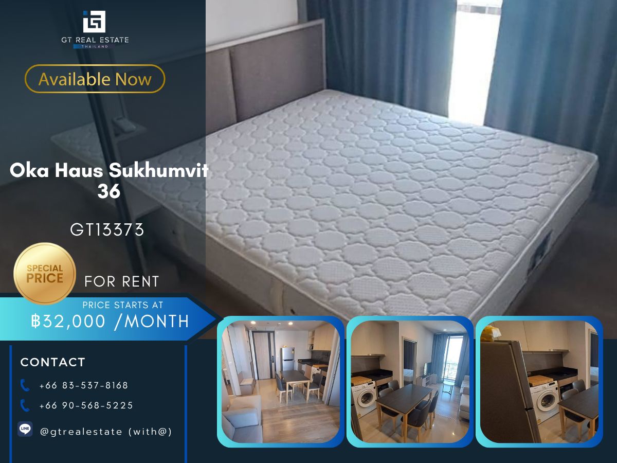 ให้เช่าคอนโดสุขุมวิท อโศก ทองหล่อ : คอนโด Oka Haus Sukhumvit 36 เดินทางสะดวก ใกล้รถไฟฟ้าบีทีเอส มีรถรับส่ง เฟอร์นิเจอร์ครบ พร้อมอยู่ทันที