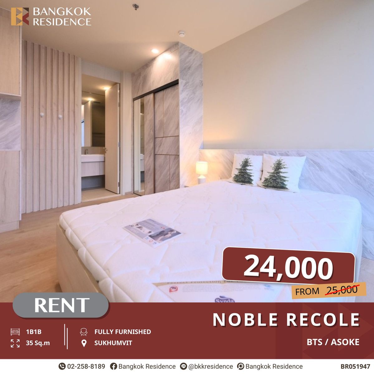 ให้เช่าคอนโดสุขุมวิท อโศก ทองหล่อ : ราคาดีทำเลเด่น! Noble Recole 35 ตร.ม. ใกล้ BTS อโศก