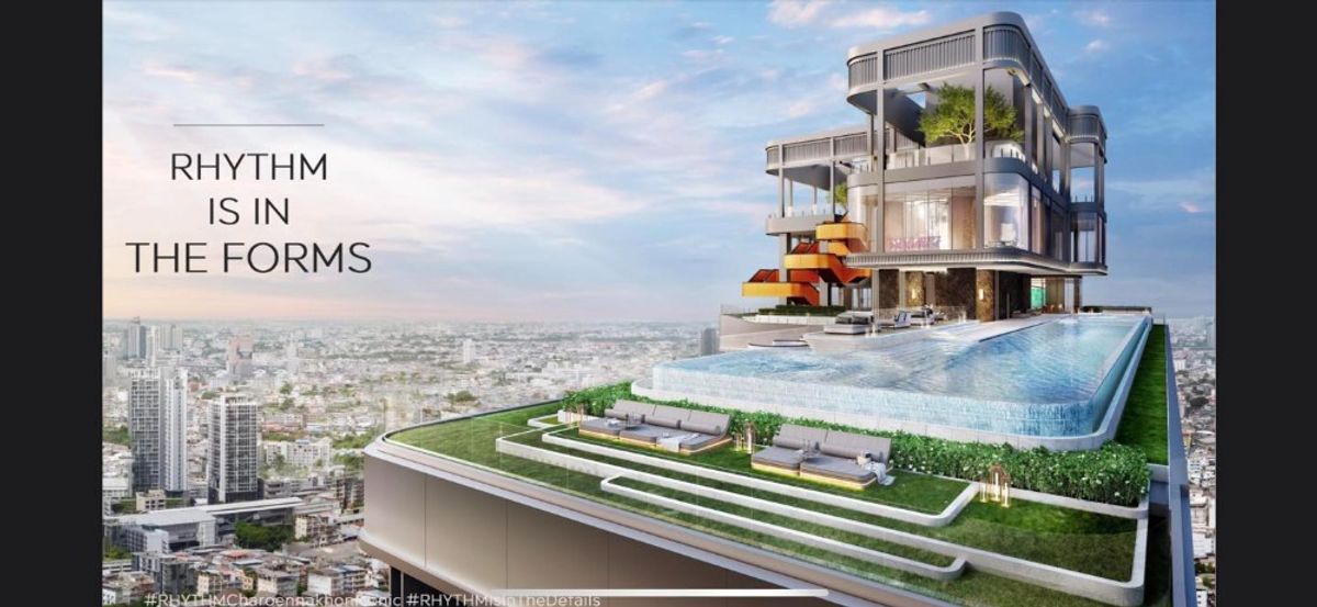 ขายคอนโดวงเวียนใหญ่ เจริญนคร : 📢 โครงการใหม่ล่าสุด ตรงข้าม ICONSIAM! หายากมาก-ห้ามพลาดโอกาสเป็นเจ้าของหนึ่งในยูนิตที่ดีที่สุดของโครงการ! เพราะยูนิตตำแหน่งนี้ ในทุกชั้นขายหมดแล้ว เหมาะทั้งเพื่ออยู่อาศัยเอง หรือเป็นการลงทุนที่มีศักยภาพสูง