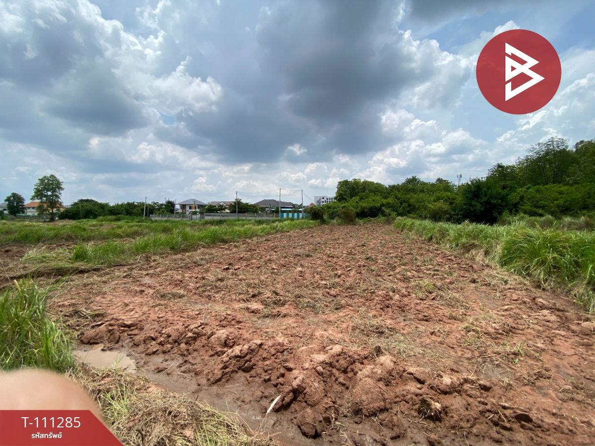 For SaleLandKhon Kaen : Land for sale, area of ​​3 rai 1 ngan 79 square wah, stone, Khon Kaen, Khon Kaen