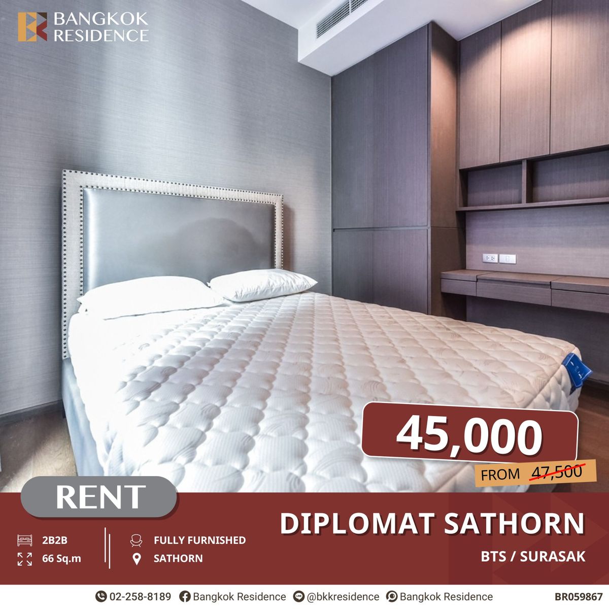 ให้เช่าคอนโดสาทร นราธิวาส : The Diplomat Sathorn คอนโดหรู ยูนิต 2B Luxury ใกล้ BTS สุรศักด
