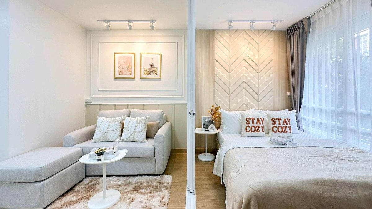 ขายคอนโดพระราม 9 เพชรบุรีตัดใหม่ RCA : 🏙ชีวิตเมืองในสไตล์คุณ! คอนโดใกล้RCA💜❤🧡เริ่มต้นราคาน่ารัก แต่งสวยพร้อมอยู่😘😘