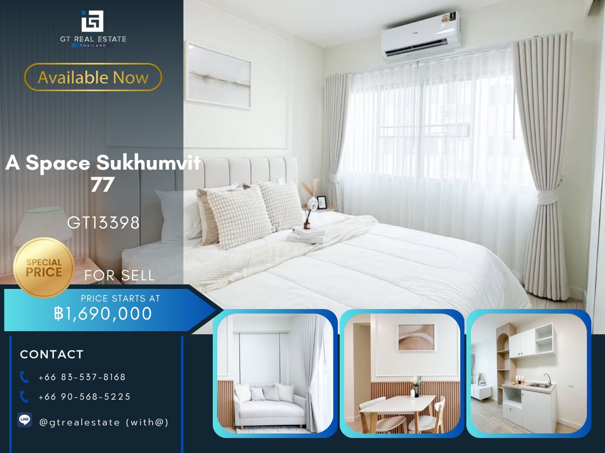 ขายคอนโดอ่อนนุช อุดมสุข : คอนโด A Space Sukhumvit 77 เดินทางสะดวก ใกล้รถไฟฟ้าบีทีเอส มีรถรับส่ง เฟอร์นิเจอร์ครบ พร้อมอยู่ทันที