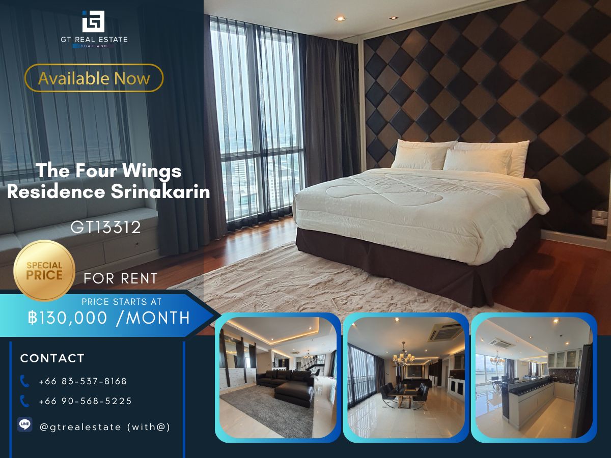 ให้เช่าคอนโดพัฒนาการ ศรีนครินทร์ : คอนโด The Four Wings Residence Srinakarin เดินทางสะดวก ใกล้รถไฟฟ้า Airport Rail Link มีรถรับส่ง ห้องสวย เฟอร์นิเจอร์ครบ พร้อมอยู่ทันที
