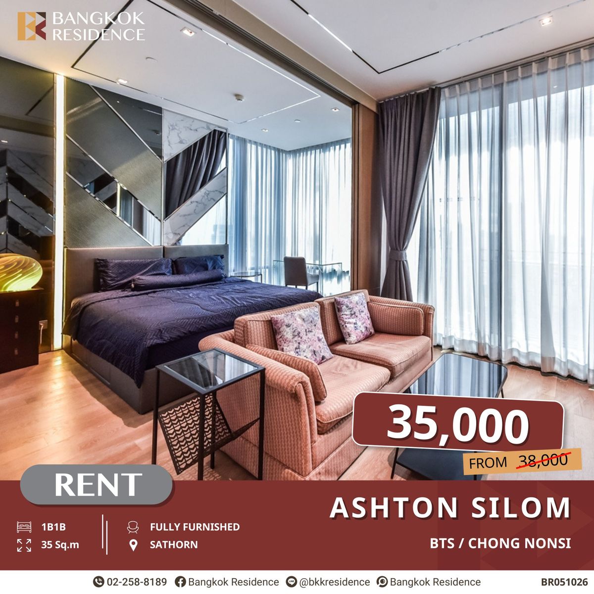 ให้เช่าคอนโดสีลม ศาลาแดง บางรัก : Ashton Silom ยูนิต 1 นอนหรูหรา เฟอร์ครบพร้อมอยู่ ใกล้ BTS ช่องนนทรี