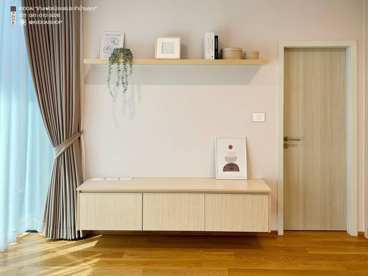 TownhomePattanakan, Srinakarin : P-2709 Urgent rent! Nirvana Define Srinakarin-Rama 9, beautiful house, modern design with