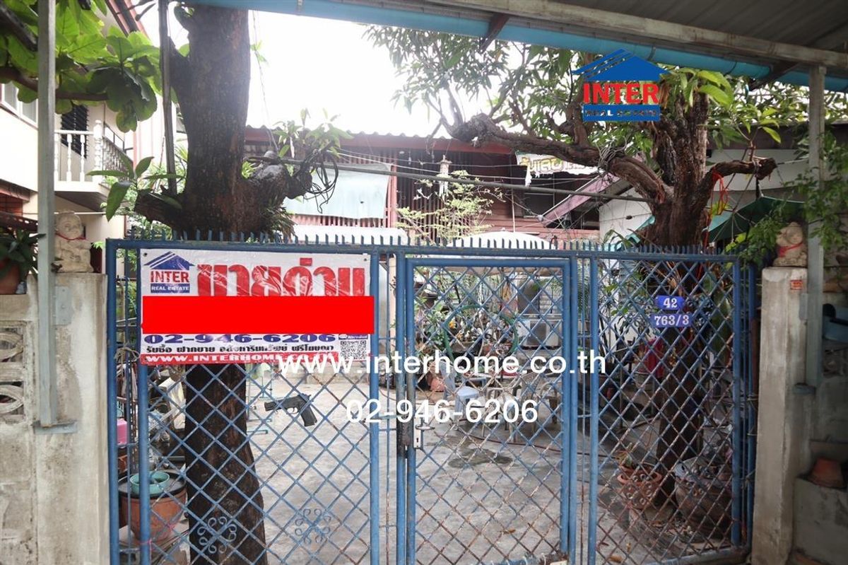 ขายที่ดินปิ่นเกล้า จรัญสนิทวงศ์ : ที่ดิน+บ้าน 50 ตร.ว. ที่ดิน+บ้าน ซอยจรัญสนิทวงศ์67 แยก2 ถนนจรัญสนิทวงศ์ ถนนสิรินธร เขตบางพลัด กรุงเทพมหานคร