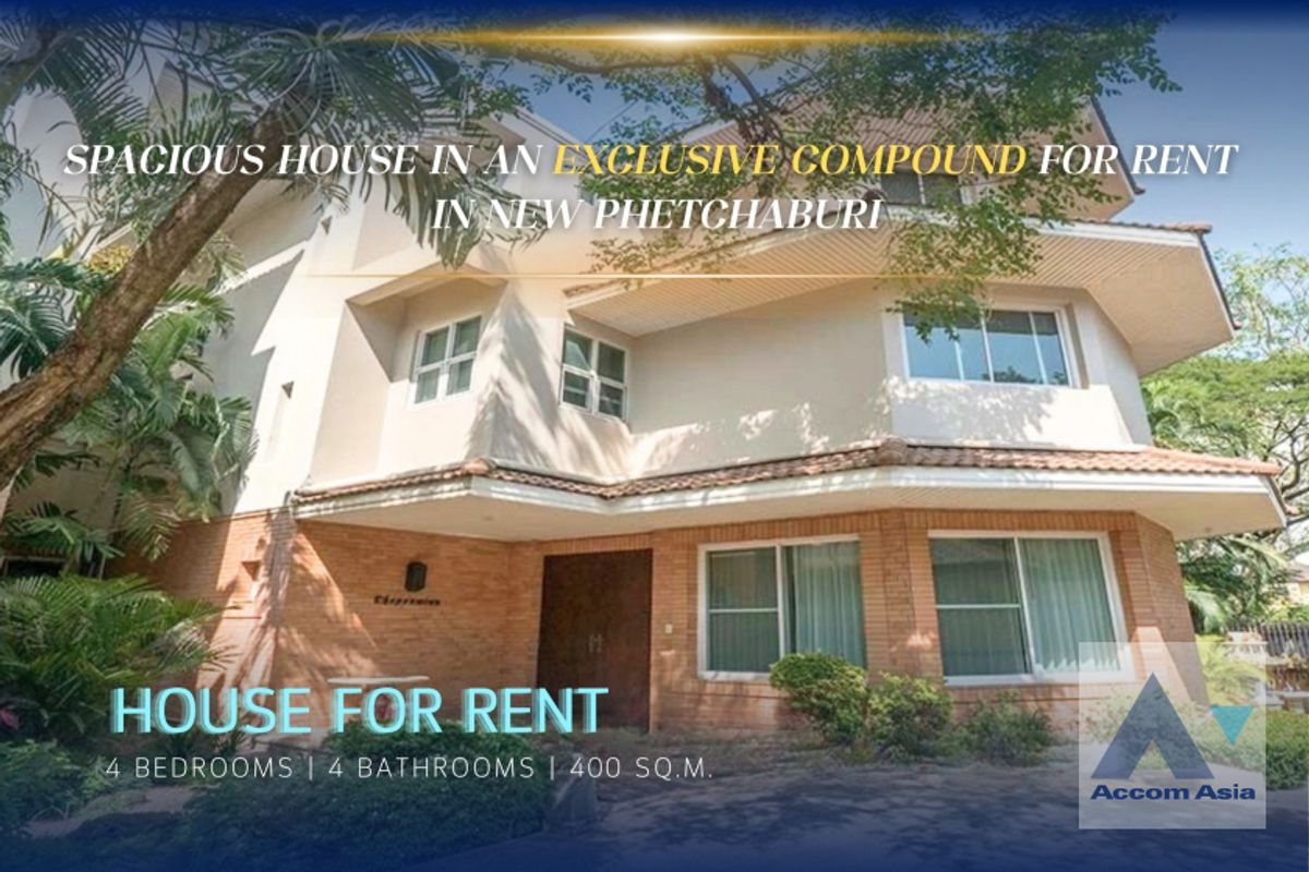 ให้เช่าบ้านพระราม 9 เพชรบุรีตัดใหม่ RCA : 🔼AccomA🔽 Spacious house in an exclusive compound, 4 Beds for rent in New Phetchaburi (AA27418)