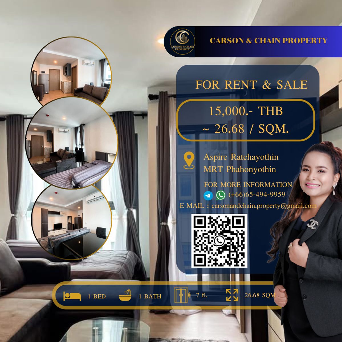 ให้เช่าคอนโดเกษตรศาสตร์ รัชโยธิน : Aspire Ratchayothin