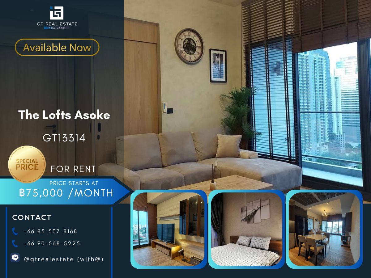 ให้เช่าคอนโดสุขุมวิท อโศก ทองหล่อ : คอนโด The Lofts Asoke  เดินทางสะดวก ใกล้รถไฟฟ้าบีทีเอส มีรถรับส่ง เฟอร์นิเจอร์ครบ พร้อมอยู่ทันที
