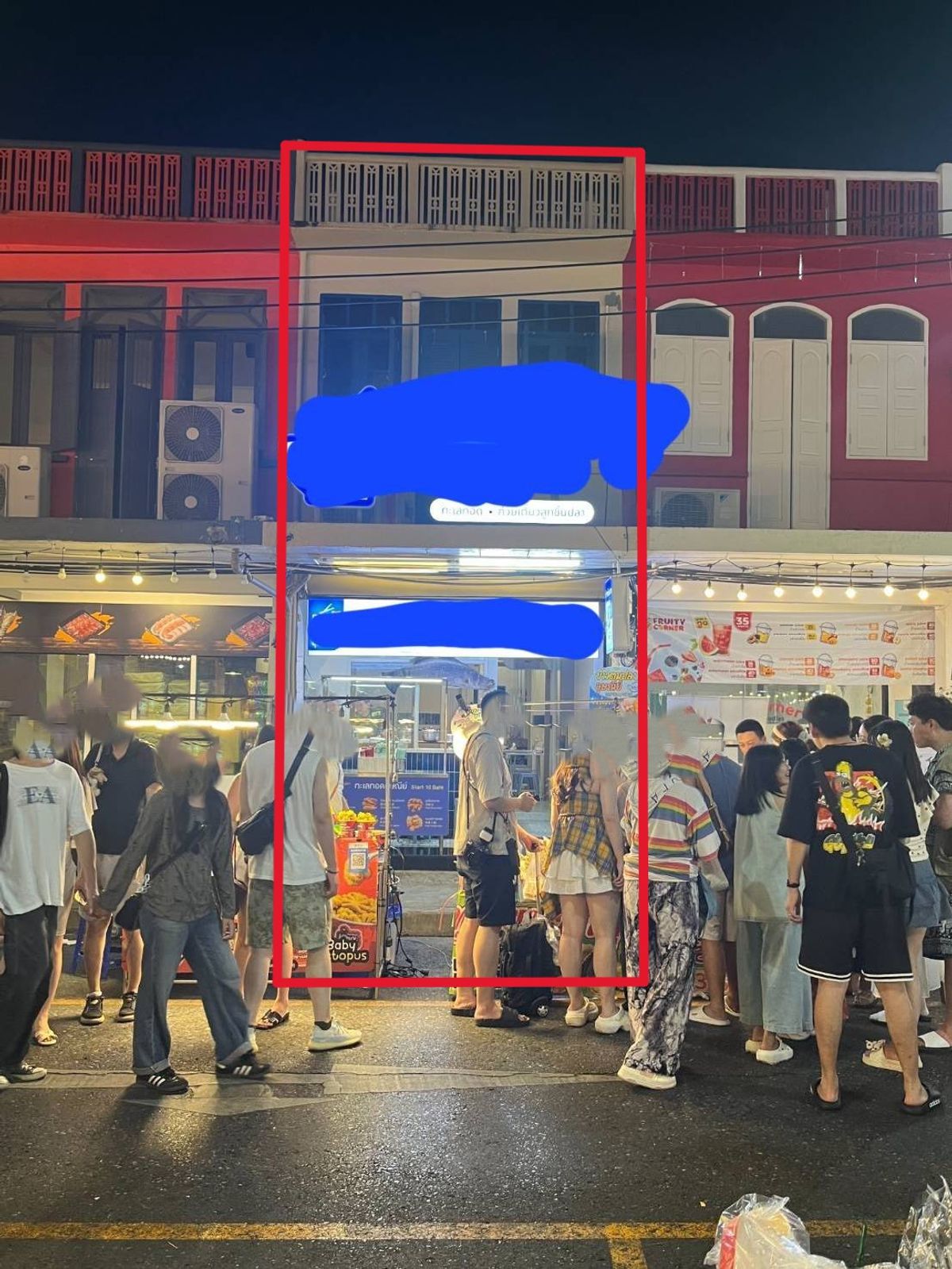 เซ้งอาคารพาณิชย์สยาม จุฬา สามย่าน : ♦ Prime Location ♦ อาคารพาณิชย์ 2 ชั้น 1 คูหา ตรงข้ามป้านีกุ้งแช่น้ำปลา พื้นที่ใช้สอย 90.00 ตร.ม. | ใกล้ ย่านการค้า ใกล้จุฬา, สยาม, สามย่าน