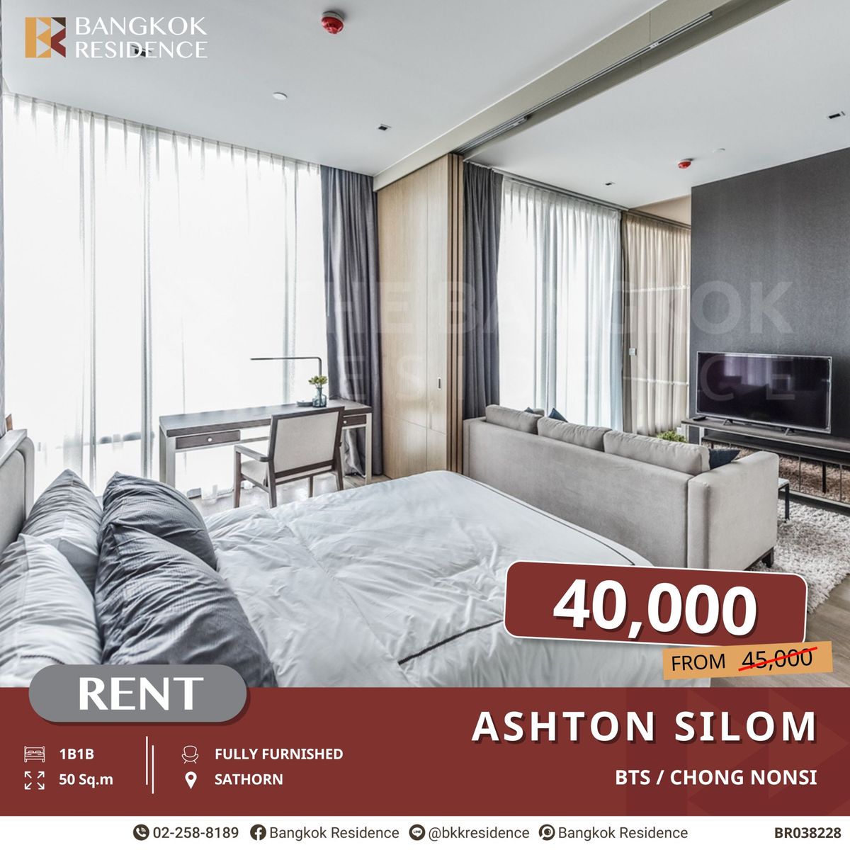 ให้เช่าคอนโดสีลม ศาลาแดง บางรัก : Ashton Silom ยูนิต 1 นอนสุด Luxury ย่าน CBD ใกล้ BTS ช่องนนทรี